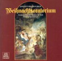【中古】 J.S.バッハ:クリスマス・オラトリオ/ニコラウス・アーノンクール(cond),ポール・エスウッド(CT),クルト・エクヴィルツ(T),ジークムント・...