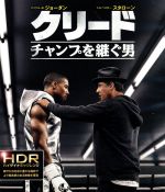 【中古】 クリード　チャンプを継ぐ男（4K　ULTRA　HD＋Blu－ray　Disc）／（関連）ロッキー,シルヴェスター・スタローン（出演、製作）,マイケル・B．ジョーダン,テッサ・トンプソン,ライアン・クーグラー（原案、監督、脚本）,ニコラ