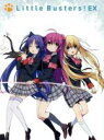 【中古】 リトルバスターズ! EX Blu-ray BOX(完全生産限定版)(Blu-ray Disc)/Key(原作),堀江由衣,飯塚晴子(キャラクターデザイン),折戸伸治(音楽),麻枝准(音楽),戸越まごめ(音楽),PMMK(音楽),三輪学(