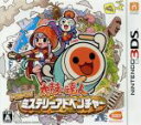 【中古】 太鼓の達人 ドコドン！ミステリーアドベンチャー／ニンテンドー3DS