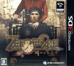 【中古】 ZERO ESCAPE 刻のジレンマ／ニンテンドー3DS