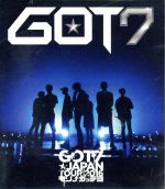  GOT7　Japan　Tour　2016　“モリ↑ガッテヨ”　in　MAKUHARI　MESSE（通常版）／GOT7