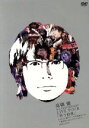 【中古】 5th ANNIVERSARY LIVE TOUR「笑う約束」 Live at 神戸ワールド記念ホール〜君が笑えばいいワールド〜2015.12.23(...