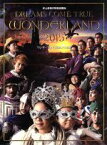 【中古】 史上最強の移動遊園地　DREAMS　COME　TRUE　WONDERLAND　2015　ワンダーランド王国と3つの団／DREAMS　COME　TRUE