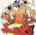 【中古】 雨天決行(Anniversary盤)/GOOD ON THE REEL