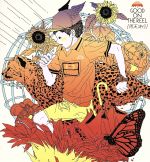 【中古】 雨天決行（HAVE　A“GOOD”NIGHT　盤）（DVD付）／GOOD　ON　THE　REEL