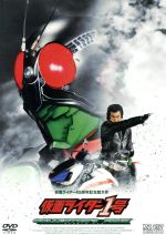 【中古】 仮面ライダー1号　コレクターズパック／石ノ森章太郎（原作）,藤岡弘、（出演、企画）,西銘駿,岡本夏美,金田治（監督）,中川幸太郎（音楽）,鳴瀬シュウヘイ（音楽）,坂部剛（音楽）