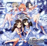 【中古】 THE IDOLM＠STER CINDERELLA MASTER Cool jewelries！ 003／（ゲーム ミュージック）,鷺沢文香（CV：M A O）,速水奏（CV：飯田友子）,橘ありす（CV：佐藤亜美菜）,塩見周子（CV