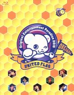 【中古】 Original　Entertainment　Paradise　－おれパラ－　2015　UNITED　FLAG（Blu－ray　Disc）／（オムニバス）,寺島拓篤,豊永利行,小野大輔,鈴村健一,森久保祥太郎,SCREEN　mode