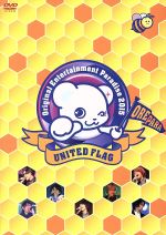 【中古】 Original　Entertainment　Paradise　－おれパラ－　2015　UNITED　FLAG　DVD／（オムニバス）,寺島拓篤,豊永利行,小野大輔,鈴村健一,森久保祥太郎,SCREEN　mode