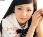 ふわふわ販売会社/発売会社：エイベックス・ミュージック・クリエイティヴ（株）(エイベックス・ミュージック・クリエイティヴ（株）)発売年月日：2016/07/20JAN：49880641669922015年8月の公演開始からメディアが取り上げ続ける大注目の『原宿駅前パーティーズ』から、デビュー・シングルがオリコンウィークリーランキング5位を獲得した、フリフリの衣装を身にまとう正統派アイドルグループ“ふわふわ”のセカンド・シングルがリリース！　（C）RS