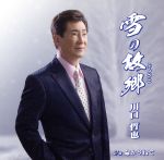 ֥å ŷԾŹ㤨֡š θζʤդ뤵ȡˡůפβǤʤ79ߤˤʤޤ