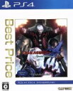 【中古】 Devil May Cry 4 Special Edition Best Price／PS4