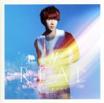 【中古】 REAL（Type－A）（DVD付）／ユナク（from　超新星）