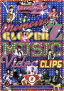 【中古】 ももいろクローバーZ MUSIC VIDEO CLIPS／ももいろクローバーZ