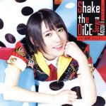 【中古】 Shakethe　DiCE／上月せれな