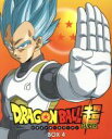 【中古】 ドラゴンボール超　Blu－ray　BOX4（Blu－ray　Disc）／鳥山明（原作、ストーリー、キャラクター原案）,野沢雅子（孫悟空、孫悟飯、孫悟天、ゴクウブラック）,堀川りょう（ベジータ）,鶴ひろみ（ブルマ）,山室直儀（キャラク