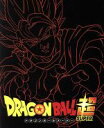 【中古】 ドラゴンボール超 Blu-ray BOX6(Blu-ray Disc)/鳥山明(原作、ストーリー、キャラクター原案),野沢雅子(孫悟空、孫悟飯、孫悟天、ゴクウブラック),鶴ひろみ(ブルマ),堀川りょう(ベジータ),山室直儀(キャラク