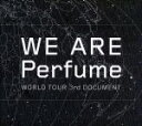 Perfume販売会社/発売会社：ユニバーサルミュージック(ユニバーサルミュージック)発売年月日：2016/07/06JAN：4988031166284／／付属品〜特典CD1枚、スリーブケース付