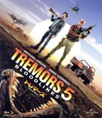 【中古】 トレマーズ ブラッドライン(Blu−ray Disc)/マイケル・グロス,ジェイミー・ケネディ,ダニエル・ジャンクス,ドン・マイケル・ポール(監督),リサ・グッディング(製作総指揮)