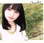 【中古】 裸足でSummer（Type－A）（DVD付）／乃木坂46