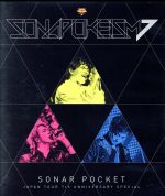 š ʥݥࡡJAPANTOUR7thAnniversarySpecialBlurayDiscˡSonarPocket