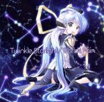 【中古】 planetarian〜ちいさなほしのゆめ〜:Twinkle Starlight/Worlds Pain/佐咲紗花/Ceui
