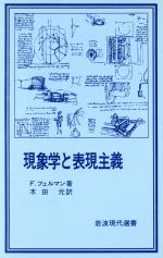 https://thumbnail.image.rakuten.co.jp/@0_mall/bookoffonline/cabinet/1793/0018676299l.jpg