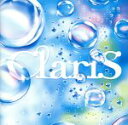 【中古】 Gravity／ClariS