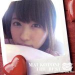 【中古】 Mai　Kotone　the　BEST（C盤）（DVD付）／小桃音まい