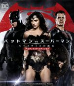 【中古】 バットマン　vs　スーパーマン　ジャスティスの誕生　アルティメット・エディション　ブルーレイセット（Blu－ray　Disc）／ベン・アフレック,ヘンリー・カヴィル,エイミー・アダムス,ザック・スナイダー（監督）,クリストファー・ノ