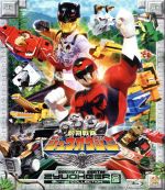 【中古】 スーパー戦隊シリーズ　動物戦隊ジュウオウジャー　Blu－ray　COLLECTION　2（Blu－ray　Disc）／八手三郎（原作）,中尾暢樹,柳美稀,南羽翔平