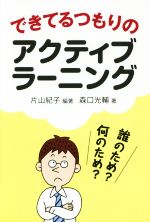 ֥å ŷԾŹ㤨֡š ǤƤĤΥƥ֥顼˥ ïΤᡩΤᡩ(,һҡפβǤʤ100ߤˤʤޤ