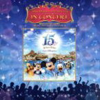 【中古】 東京ディズニーシー15周年“ザ・イヤー・オブ・ウィッシュ”イン・コンサート／（ディズニー）,小西のりゆき,池谷京子,Kan　Muto,Rihito　Furusawa,Miho　Namatame,Rio　Kaneoka,吉田純也