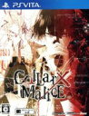 【中古】 Collar×Malice／PSVITA