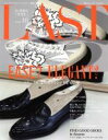 【中古】 LAST(issue10) 東京カレンダーMOOKS／シムサム メディア