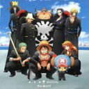 【中古】 ウィーキャン!(DVD付)/氣志團 きただにひろし