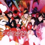 【中古】 どっとjpジャパーン！（まいど！盤）（CD＋DVD）／たこやきレインボー