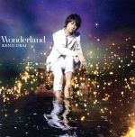 【中古】 Wonderland（DVD付）／浦井健治