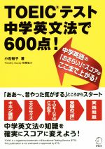 https://item.rakuten.co.jp/bookoffonline/0018681190/