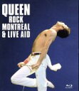 【中古】 伝説の証〜ロック・モントリオール1981&ライヴ・エイド1985(Blu−ray Disc)/クイーン