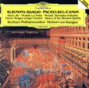  アルビノーニのアダージョ／パッヘルベルのカノン／他（SHM－CD）／ヘルベルト・フォン・カラヤン（cond）,ベルリン・フィルハーモニー管弦楽団