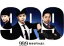 【中古】 99.9−刑事専門弁護士− Blu−ray BOX(Blu−ray Disc)/松本潤,香川照之,榮倉奈々,井筒昭雄(音楽) 15,125円