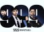 【中古】 99.9-刑事専門弁護士- DVD-BOX/松本潤,香川照之,榮倉奈々,井筒昭雄(音楽) 13,750円