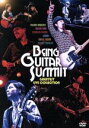 【中古】 『Being Guitar Summit』Greatest Live Collection／（V．A．）