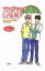 【中古】 マンガでわかる男性学 ジェンダーレス時代を生きるために/水島新太郎 1,089円