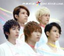 【中古】 ABC STAR LINE(初回限定盤B)(DVD付)/A.B.C−Z