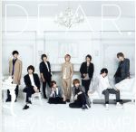 【中古】 DEAR．（通常盤）／Hey！　Say！　JUMP