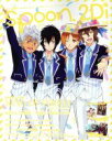 【中古】 spoon.2Di(Vol.14) KADOKAWA MOOKNo.643/KADOKAWA(3)