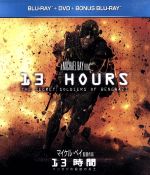 【中古】 13時間　ベンガジの秘密の兵士　ブルーレイ＋DVD＋ボーナスブルーレイ（Blu－ray　Disc）／ジョン・クラシンスキー,ジェームズ・バッジ・デール,デヴィッド・デンマン,マイケル・ベイ（監督、製作）,ミッチェル・ズックオフ（原作